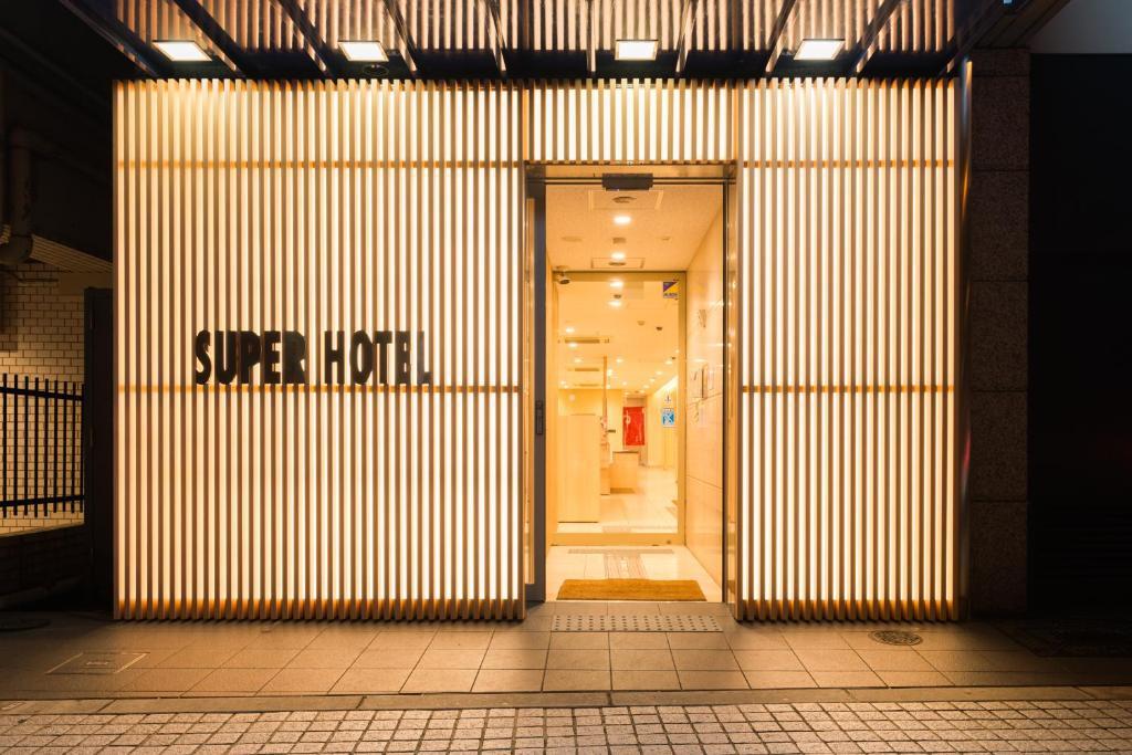 Super Hotel Osaka Tennoji Kültér fotó